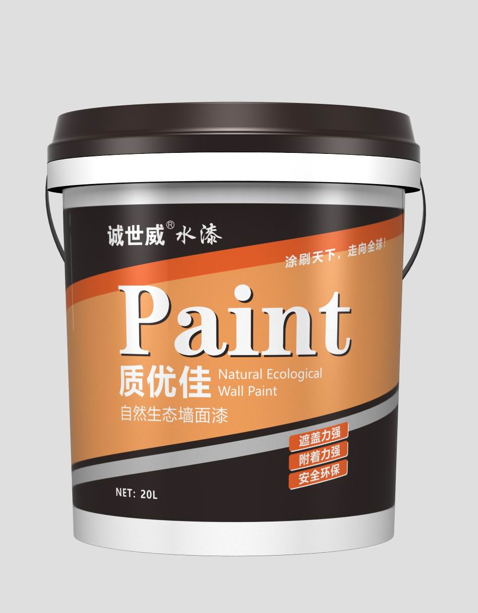 誠世威質優佳自然生態墻面漆